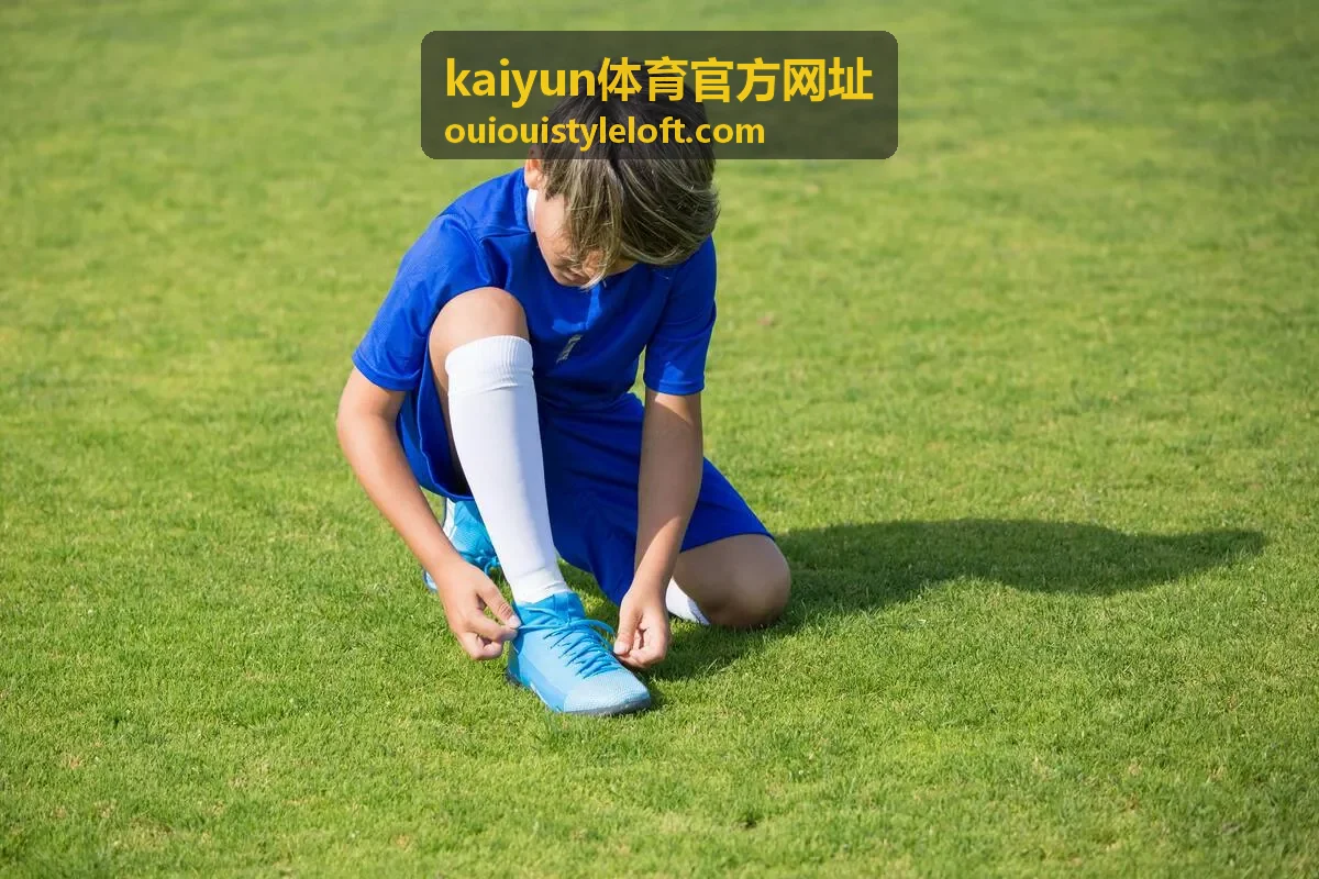 kaiyun体育官方网址 最新资讯封面